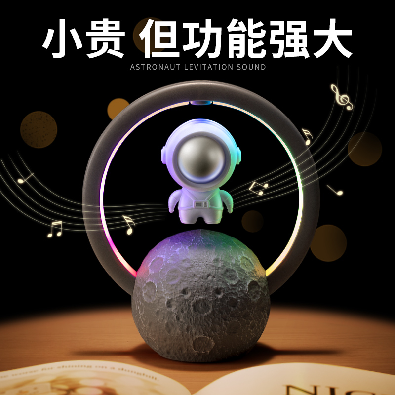 生日礼物男孩12岁以上高端实用送男生14弟弟初中高中生18岁成人礼