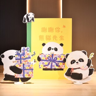 饰kt板定制 饰阅读节幼儿园读书活动装 绘本环创好饿 毛毛虫布置装