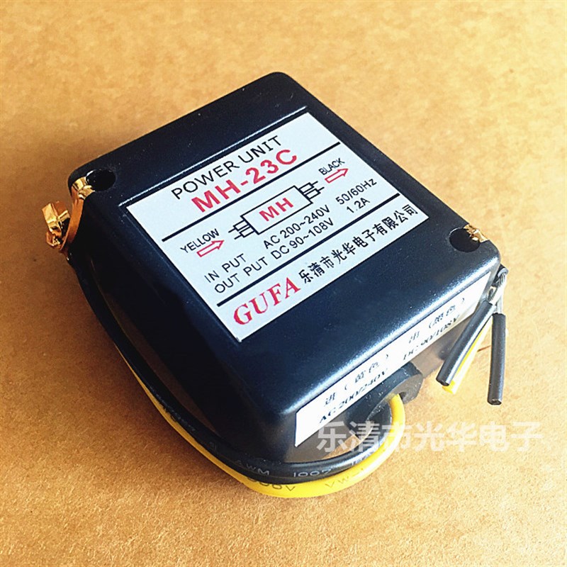 刹车马达整流器/MH-25/整流装置MH-20TC/MH-26全新MH-16T/MH-23C