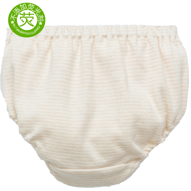 A类小内裤女童纯棉无骨全彩棉薄款婴幼儿2宝宝面包裤不夹p屁屁裤