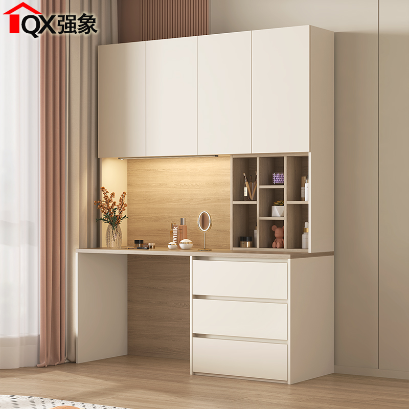 奶油风衣柜梳妆台书桌一体组合收纳家用卧室衣帽间小户型定制A48