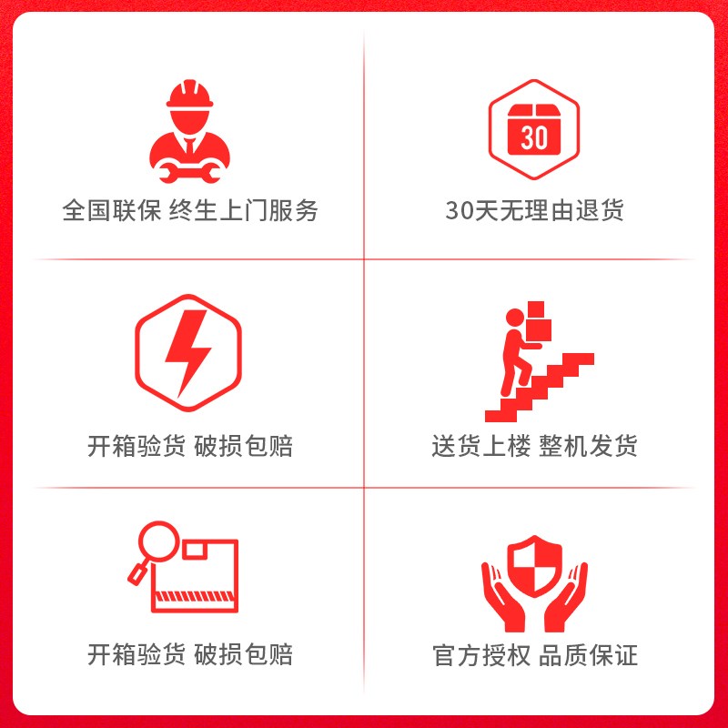 新飞新款升降取暖桌烤火桌茶几一体家用电暖炉取暖器取暖桌长方形