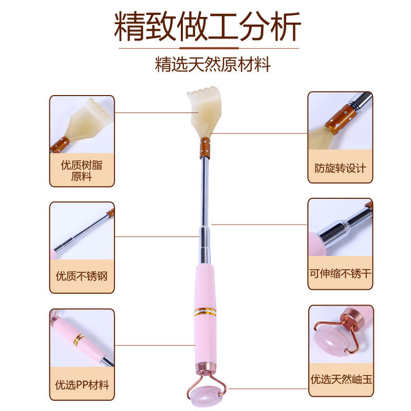 痒痒挠抓痒器抓背可伸缩抓痒神器抗菌痒痒挠抓痒挠挠痒痒器便携式