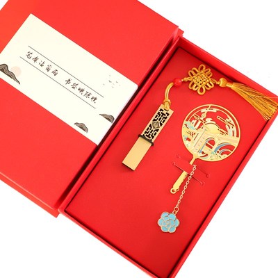 武汉景点黄鹤楼金属书签长江大桥归元寺定制刻字旅游景区纪念礼品