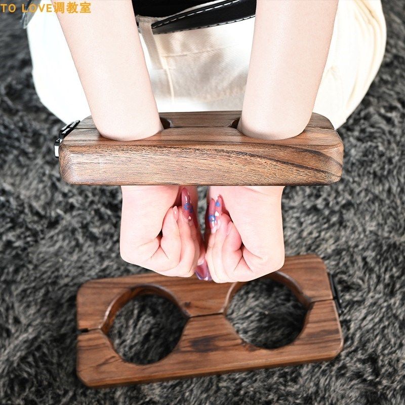 特色手工艺品实木小木枷带锁款另类玩具个性手工饰品便捷外出携带