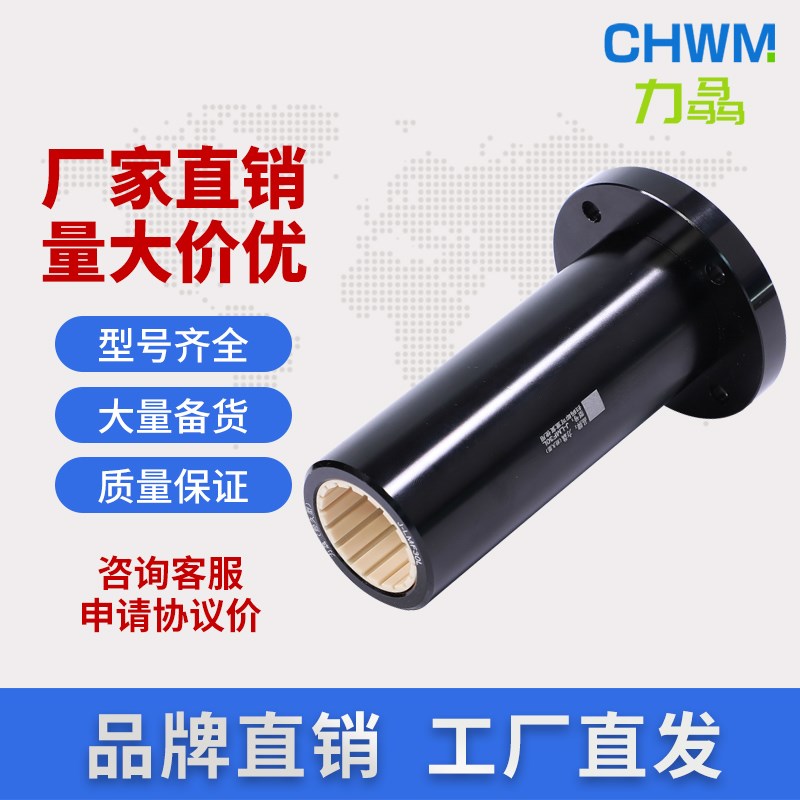 力骉圆法兰直线轴承加长型铝塑滑动轴套LM1016 20 30 40L替易格斯