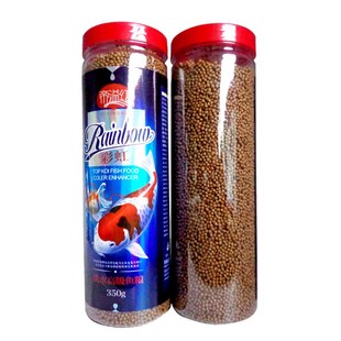 金鱼饲料 350g克帝溢红彩虹鱼粮锦鲤鱼上浮型兰寿不污染水质 包邮