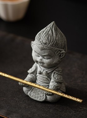 青砂石齐天大圣孙悟空鱼缸造景创意生肖猴子茶桌面台茶桌茶宠摆件