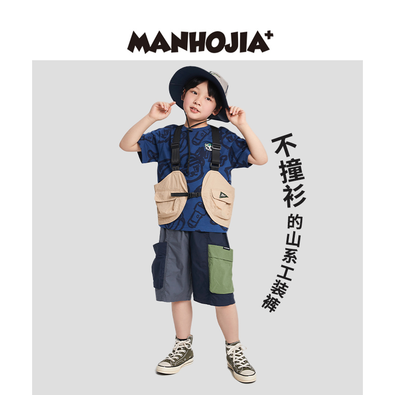 漫画家潮童装男童夏季短裤山系户外工装不对称拼接裤子儿童夏装