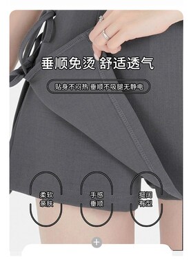 灰色蝴蝶结半身裙女夏季小个子防走光a字裙裤设计感西装包臀短裙