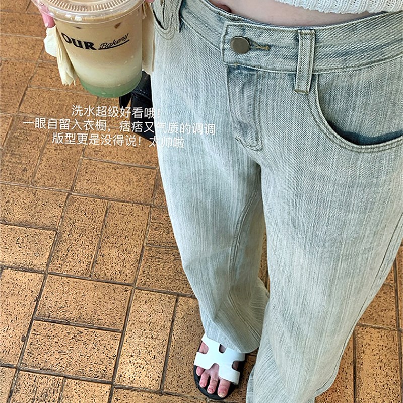浅蓝色直筒牛仔裤女秋季新款胖妹妹mm梨形身材高腰宽松显瘦阔腿裤