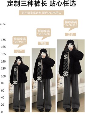 灰色羊羔绒糯米裤女秋冬季加绒2025新款高腰垂感直筒休闲阔腿裤子