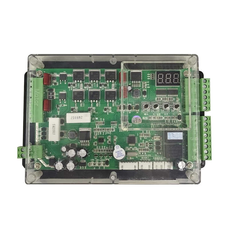 24V直流无刷道闸控制器广告道闸主板门卫拦车杆零配件闸机线路板