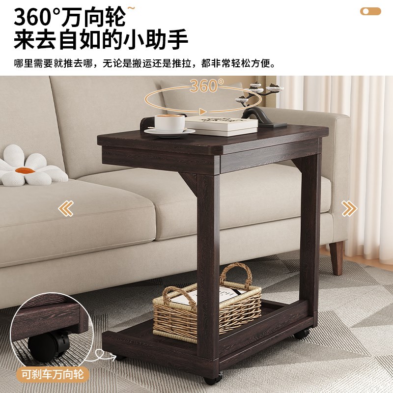 边几可移动茶几客厅家用沙发边柜阳台小桌子推车带轮置物架床边桌