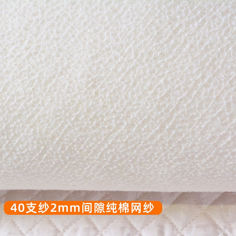 梦婉新疆棉被新长绒棉花被春秋被冬棉絮被棉胎垫被褥子棉花被棉絮