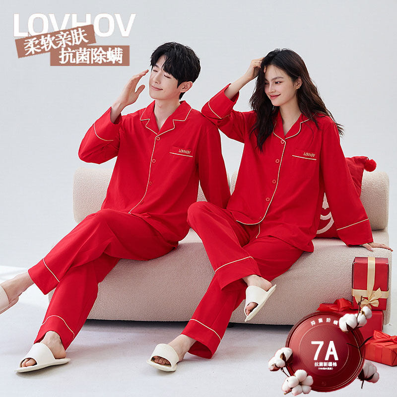 情侣睡衣长袖套装加厚纯棉7A抗菌除螨本命年红色婚服可外穿家居服,女士内衣/男士内衣/家居服,睡衣/家居服套装,淘宝优惠券,粉丝福利购,淘宝优惠卷