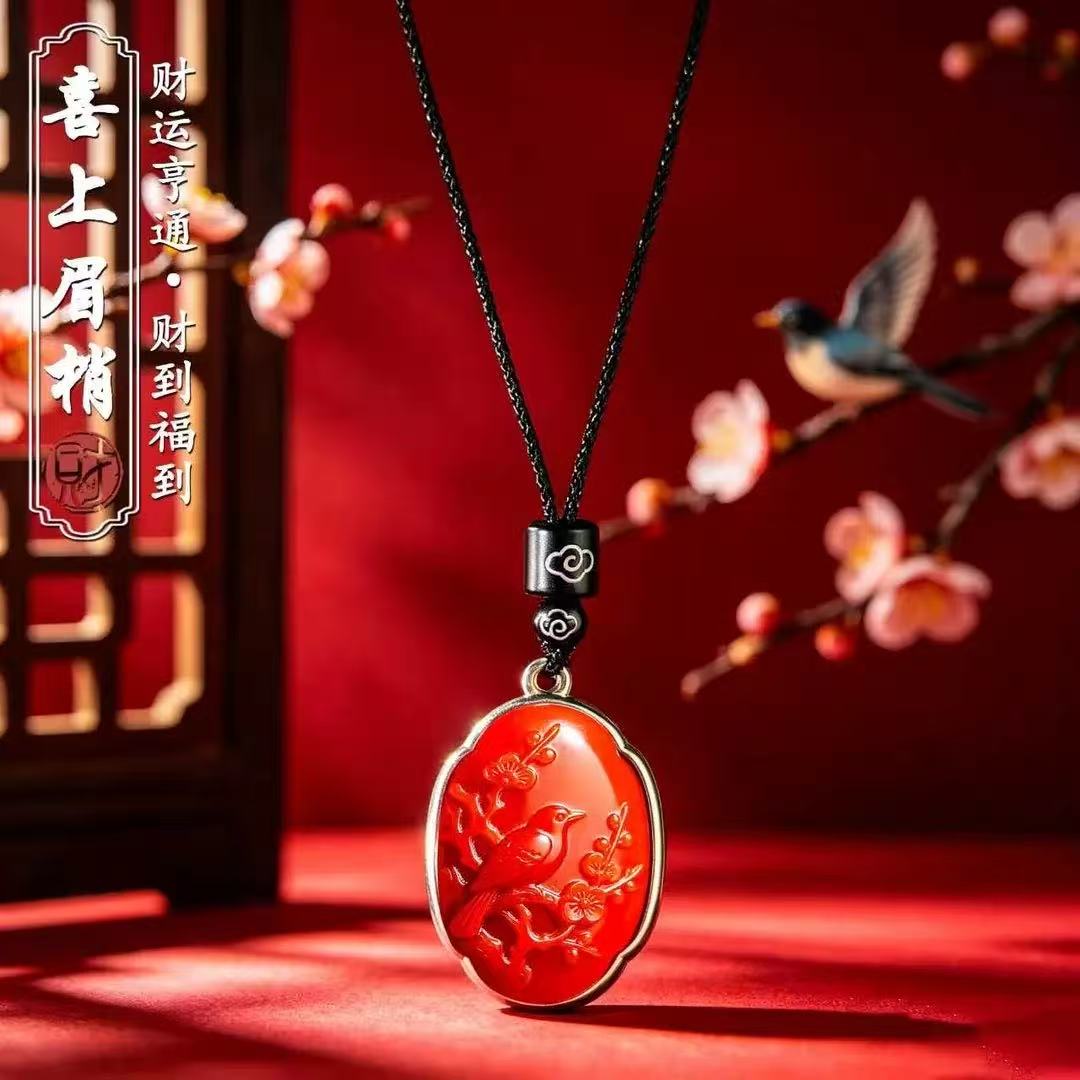 【盛龙】喜上眉梢招贝才随身汽车挂件