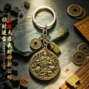臻品手作.天君武财神赵公明招财进宝随身汽车挂件