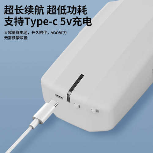 【射频款】新款电动窗帘伴侣免拆轨道助理自动机器人无线遥控充电