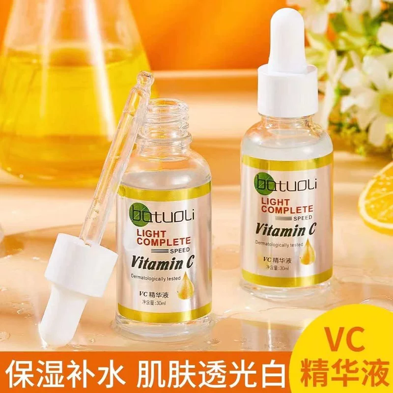 泰国卡尼精华液亮白维vc烟酰胺淡斑提亮去黄改善暗沉肤色痘痘肌