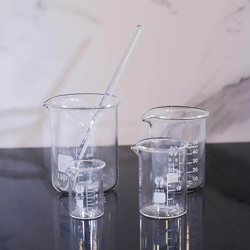 耐高温玻璃烧杯量水杯调膜工具打泡杯计量杯美容院皮肤管理工具