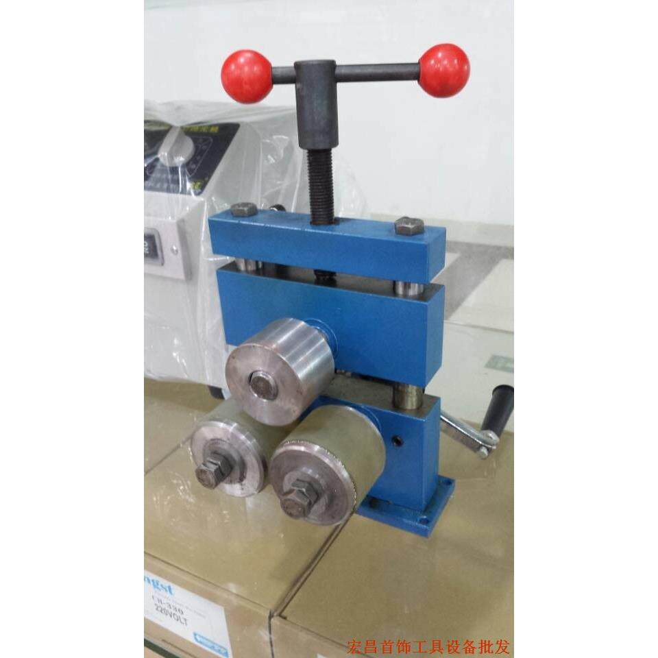 卷圈机成型机首饰器材打金工具手镯卷圆机 压弯机 压圆机