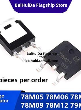 78M05 78M06 78M08 78M09 78M12 78M15 78M24 L79M05 三端稳压器