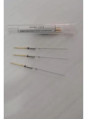 钨钢探针 东京熔接测试探针50200-1374 50285-0631 50300-1374
