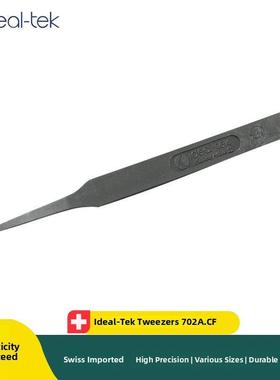 ideal-tek镊子702A.CF 黑色塑料防静电镊子 微电子组装镊子
