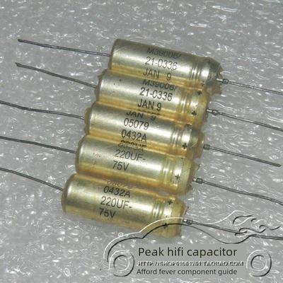 斯普拉格军事法规M39006 75V220Uf 63V银皮革液银油电解电容器