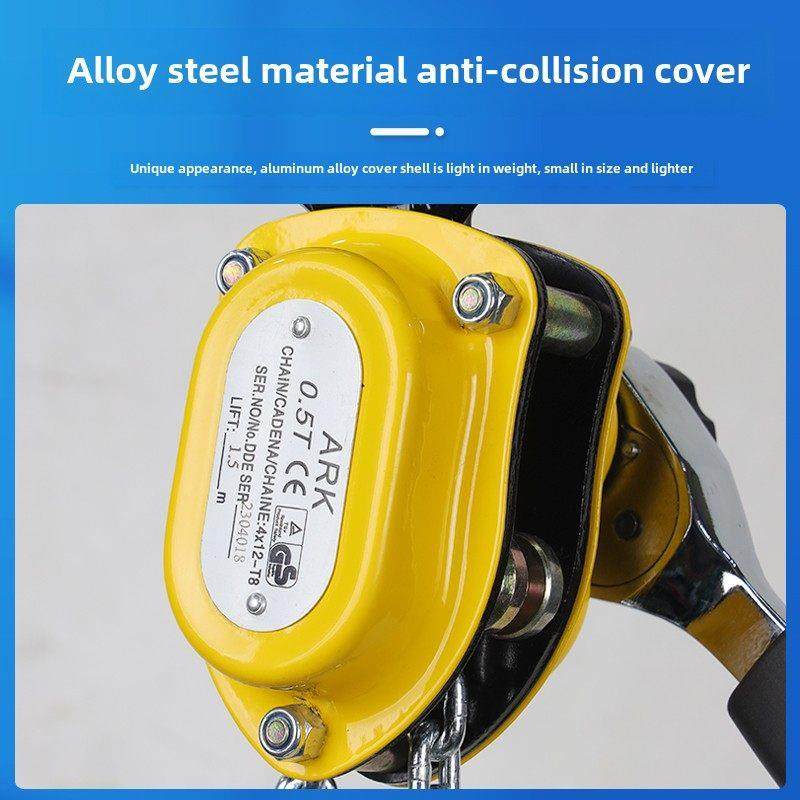 正品ARK牌迷你型手扳葫芦炼式紧线器便捷式手搬葫芦手板手摇葫芦,3C数码配件,USB多功能数码宝,淘宝优惠券,粉丝福利购,淘宝优惠卷