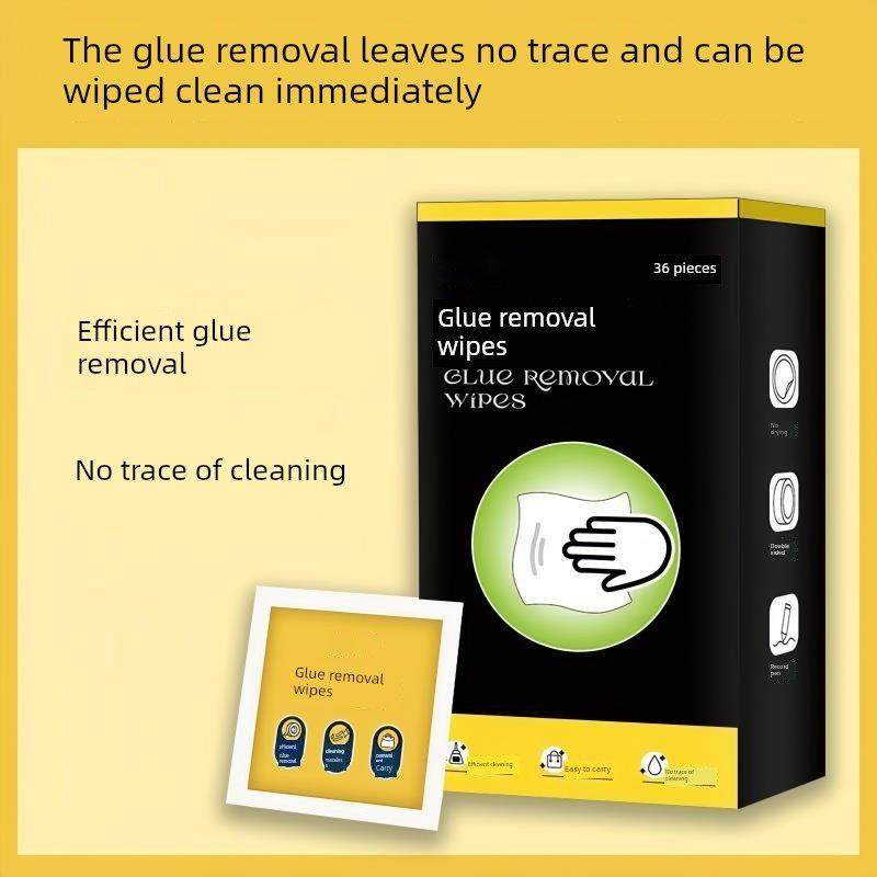 多功能去胶神器，去胶湿巾，玻璃去胶剂，汽车家用地板强力清洗剂,3C数码配件,USB多功能数码宝,淘宝优惠券,粉丝福利购,淘宝优惠卷