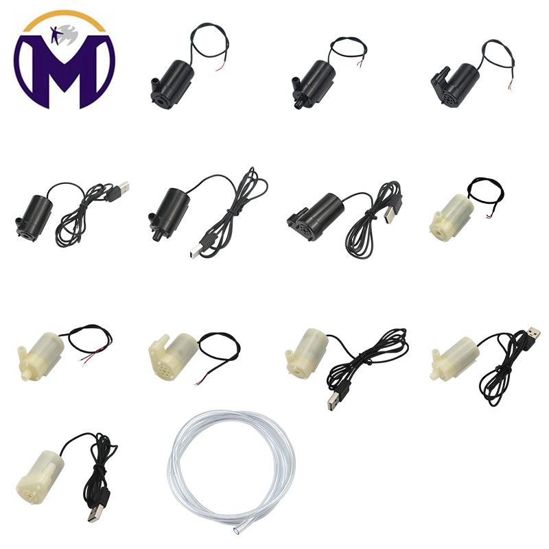 静音潜水泵迷你微型水泵Dc3V 5V电脑水冷却可手机充电器或USB驱动