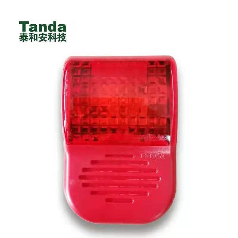 泰和安火灾声光警报器 TX3307 泰和安2线制3307声光 - 实物图