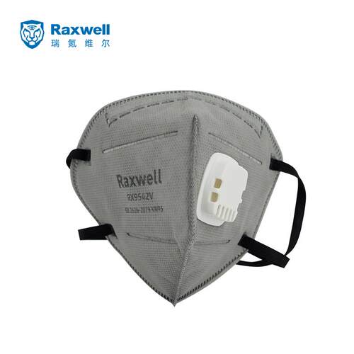 Raxwell活性炭口罩防颗粒物及有机气体 头戴式带阀30个/盒RX9542V