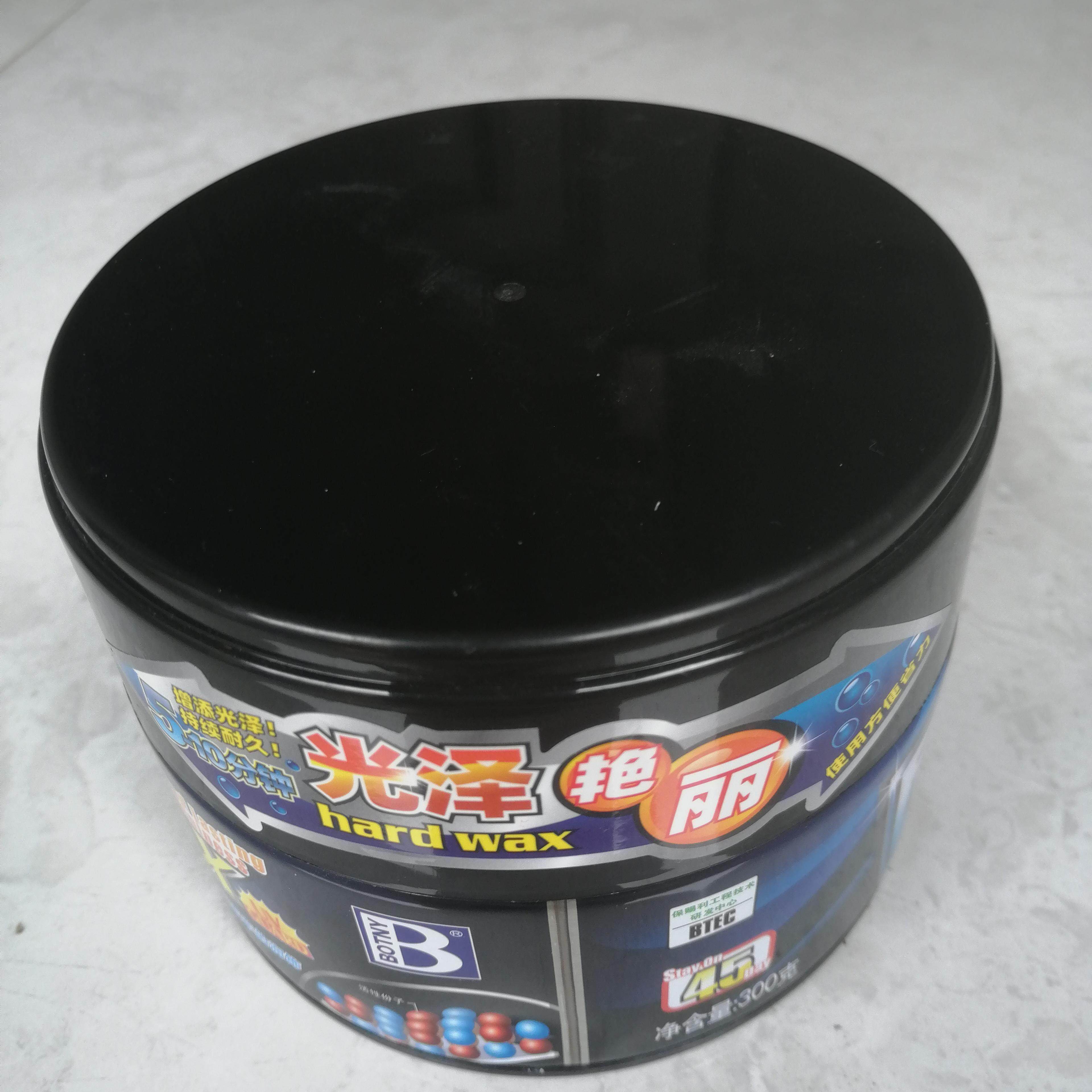 汽车固体划痕车蜡车漆抛光蜡光白色黑色漆面镀膜打蜡海绵车用专用,3C数码配件,USB多功能数码宝,淘宝优惠券,粉丝福利购,淘宝优惠卷