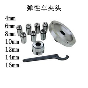 SC2 10148 C3车床主轴法兰连接 专用西马特C2 弹性铣夹头S