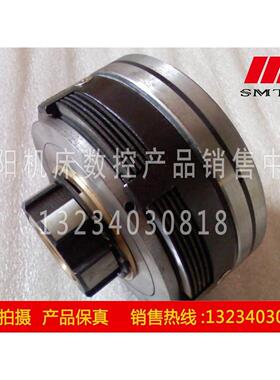 机牀配件北京一机铣牀配件 双滑环快速 慢速电磁离合器 DLMX-5abs