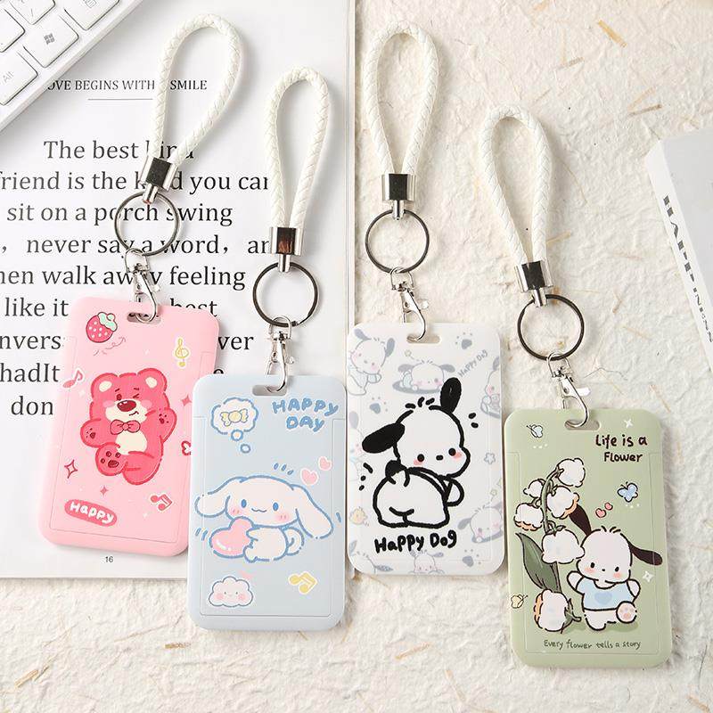 卡通学生校园卡套公交饭卡保护套门禁证件厂牌门卡套挂绳挂脖可爱