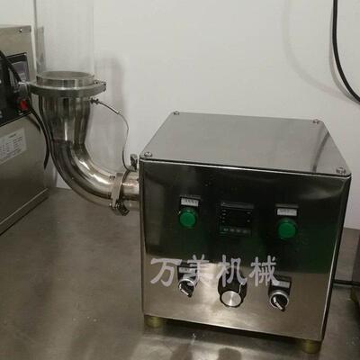 GFG高效沸腾干燥机 搅拌干燥机 GFG-120沸腾干燥机