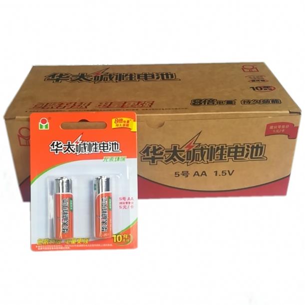 华太数码王升级版碱性1.5V无汞5号/7号玩具电子锁电池LR6/LR03