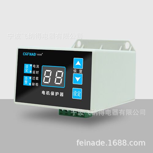 PDM-810MRL飞纳得智能型电动机保护控制器马达电机保护器测控开关