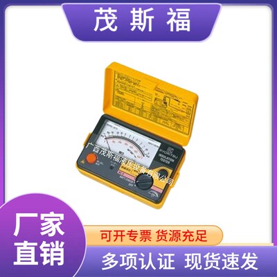 绝缘电阻计 MODEL 3211智能绝缘电阻测试仪高压数字兆欧表