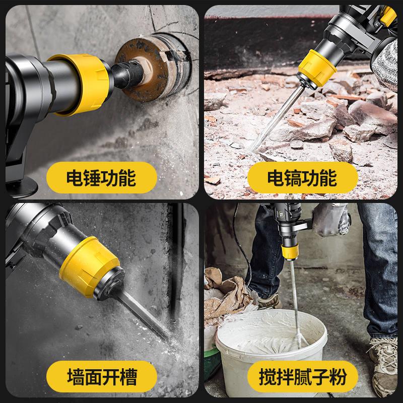 现货速发电鎚钻电镐冲击钻两用充电电钻大功率工业多功能家用稿搞