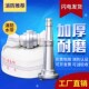 消防水带65国标水枪专用水袋20米水管防火栓软管水龙25米2.5寸8型