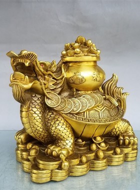 纯铜聚宝盆龙龟摆件旺财纳福祝福客厅电视柜办公室桌面工艺品包邮
