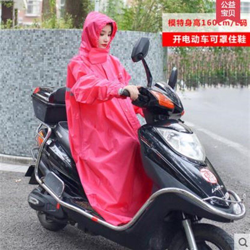 加长款雨衣有袖男加大码单人全身遮脚连体雨披拉链式成人徒步女士