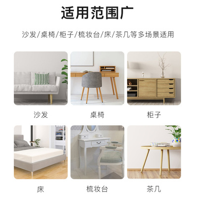 桌椅静音脚套铁凳子保护套防滑耐磨隔音套可调节防摩擦垫椅子脚垫