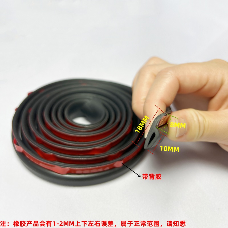 广汽菲亚特菲翔前挡风玻璃下沿条雨刮器盖板条集雨板胶条导流板条
