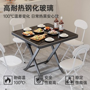 折叠桌折叠餐桌家用小户型方桌圆桌新型吃饭阳台简易玻璃茶几桌子